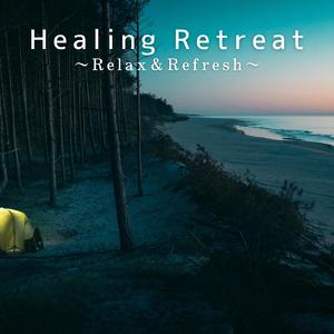 Calm Retreat