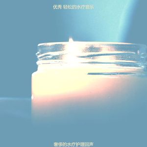 抚慰的面部按摩回忆