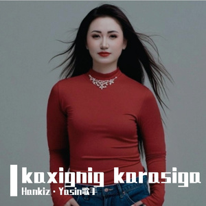 kaxignig karasiga usul