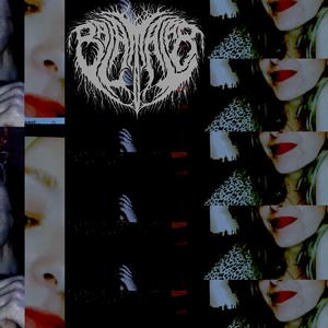 There's No Second Choice