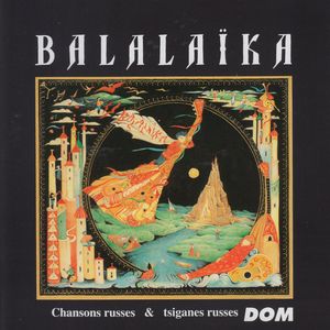 Ne la réveillez pas si tôt (Do Not Wake Up Her So Soon)