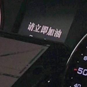 自述（prod Xzibit）
