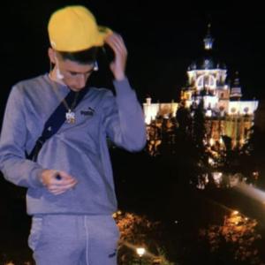 Pipí (feat. Fumasa & ChegoBeatz)