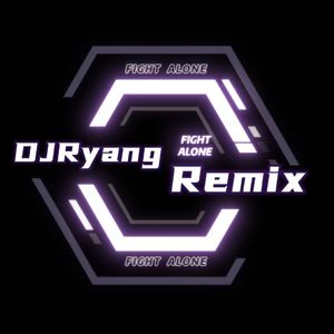 清明上河图(DJRy remix）