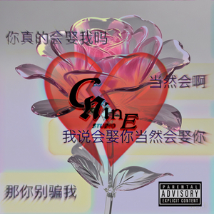圈 Prod by Ray x Ap