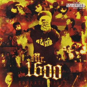 Grim reaper status (feat. Drakoamor)