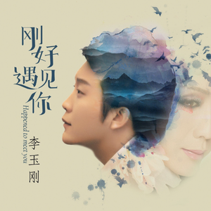 奶小深-EA7压迫感V8 2024（奶小深 remix）