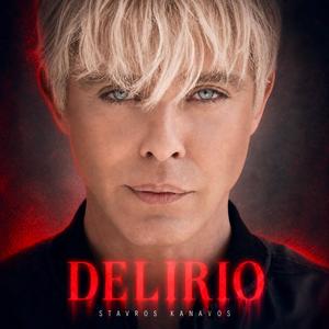 Delirio