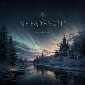Nebosvod