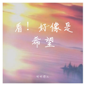 平行世界（demo）