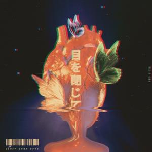 103.5 FM (feat. DeadLynk)