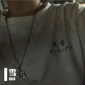 雪下的时候
