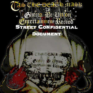 Huuuuuu (Instrumental)