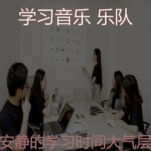 微妙的浓度心情