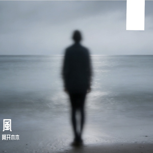 橱窗