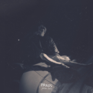 Курю и читаю рэп (Remix)