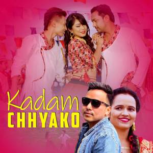 Kadam Chhayako