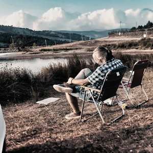 Giresunun İçinde (Karaoke Version)