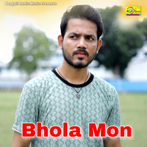Bhola Mon