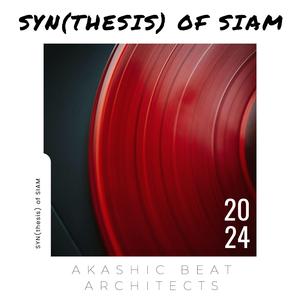 Wat Phra That Doi Suthep