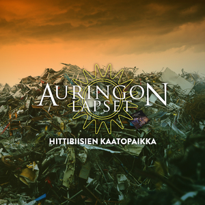 Meidän täytyy lähteä