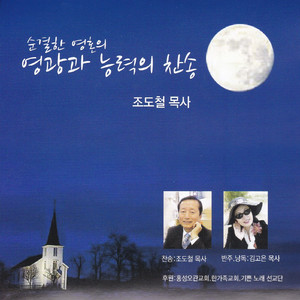 어저께나 오늘이나