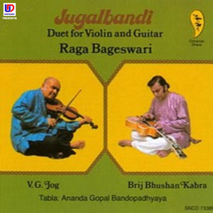Raga Bageswari Jugalbandi