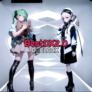 天気予報と恋模様