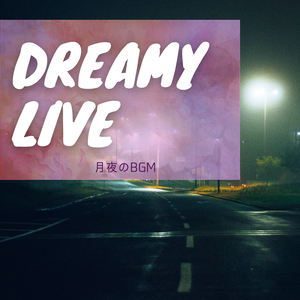 Traveling on a Cloud