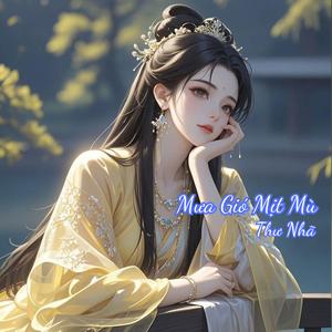 Mưa Gió Mịt Mù
