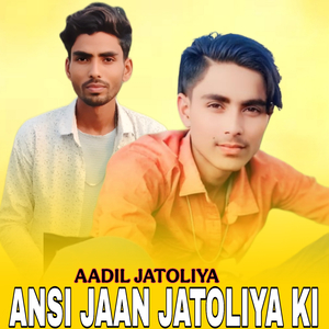 ANSI JAAN JATOLIYA KI