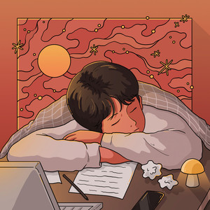 삶이 좀 별로였어, 그치?