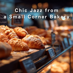 Scent of Fresh Loaves