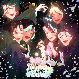Rainbow Burst
