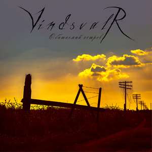 Обитаемый остров