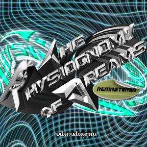 Trux (2024 remaster)