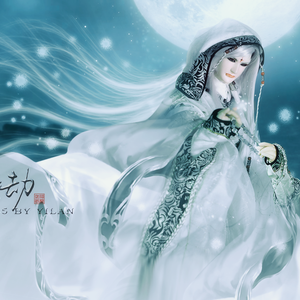 浩世苍茫录-螭羽毛