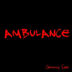 앰뷸런스(Ambulance)(救护车)
