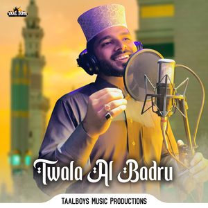 Twala Al Badru