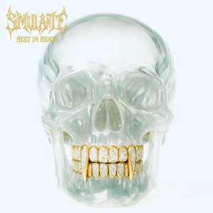 Memories (Analog Bluff Mix)