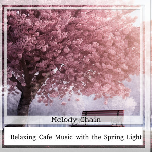 Breezy Meadows of Serenity