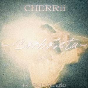 Borboleta