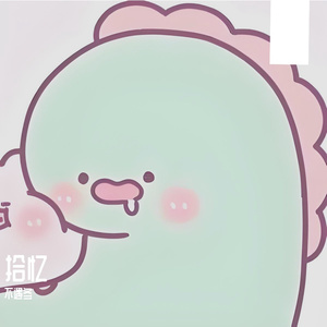 拾忆