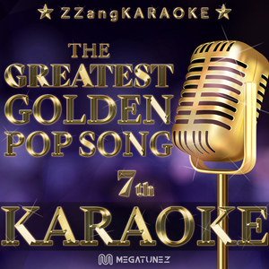 Way Back Into Love (Originally Perfomed By Hugh Grant) (Instrumental Karaoke Version) Way Back Into Love (Originally Perfomed By Hugh Grant) (Instrumental Karaoke Version)