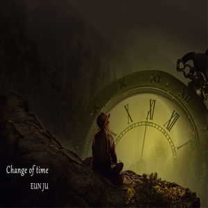 바뀌어버린 시간