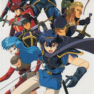 ファイアーエムブレム~誓いの紋章~