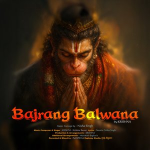 Bajrang Balwana