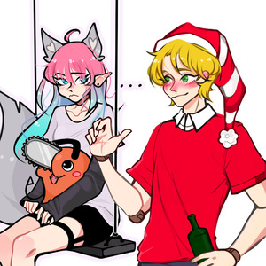 Я накину на губу