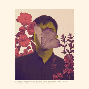 Luv Sic (this one’s for Jun)