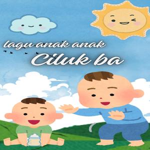 Ciluk baaa